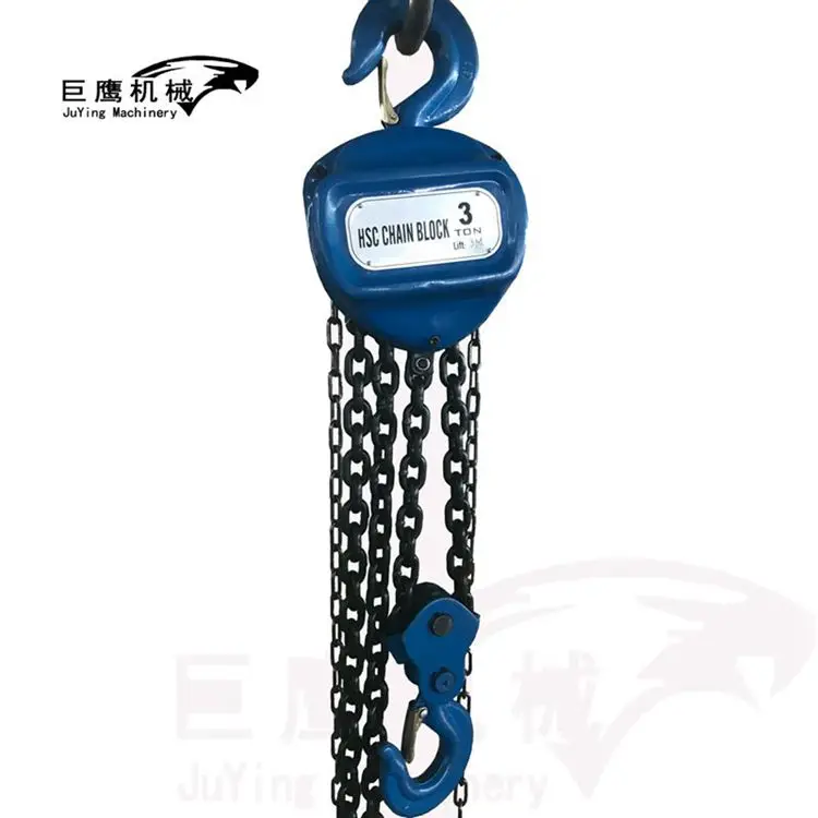 Manual chain lift, price 1 ton 2 tons 3 tons 10 tons 25 tons