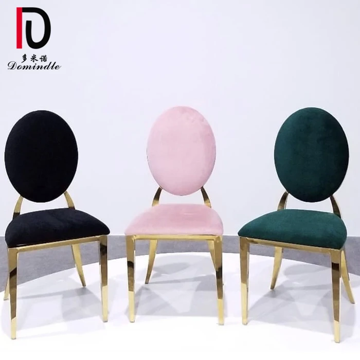 
Dominate hot selling stackable design round back stainless steel wedding chair 