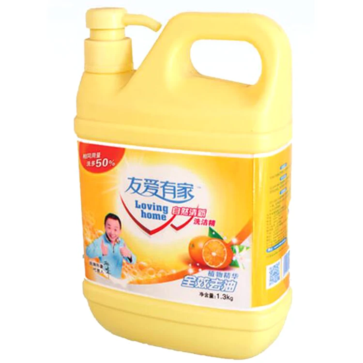 Food Grade Concentrated Dishwashing Detergent Liquid Kitchen Cleaner