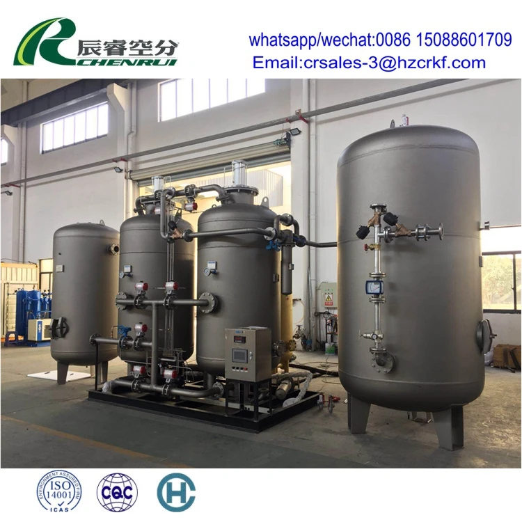 Direct Wholesale Good Quality n2 gas generator for Grain depot