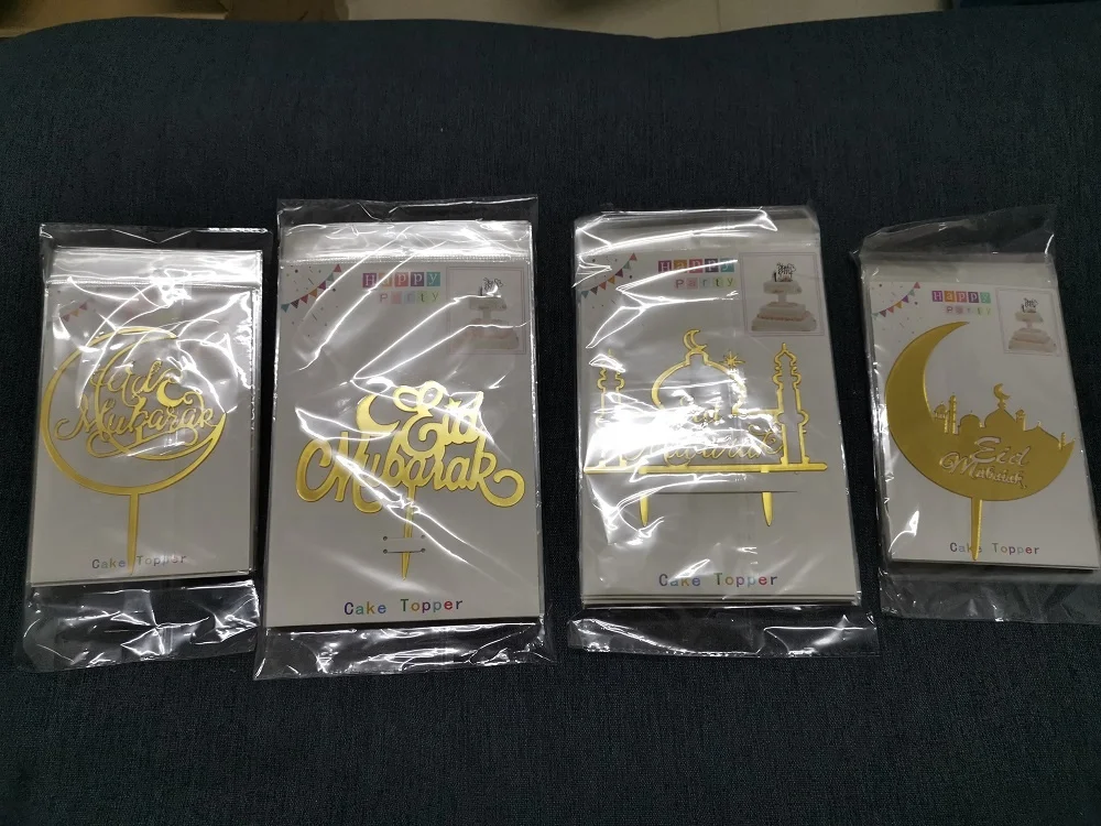 Custom Ramadan Kareem Eid Mubarak Muslim Islamic Arabic Gold Acrylic Cake Topper For Eid Mubarak Party Decoration