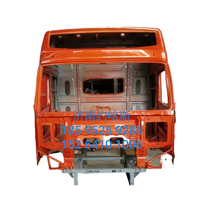 Quality Assurance Factory Supply Advanced Sinotruk HOWO T7h Cab Popular Choice Truck Sleeper Cab for HOWO Cab
