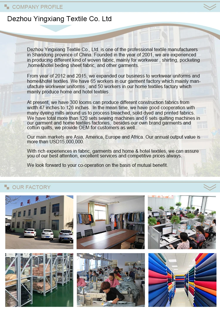 Plain Dyed Lightweight Poplin Fabric cotton/polyester TC 65/35 twill fabric for workwear uniform