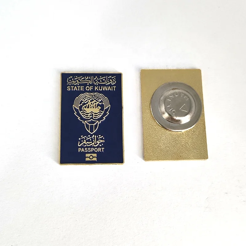 Competitive Price Metal Craft the Arab States of the Gulf Passport Badge