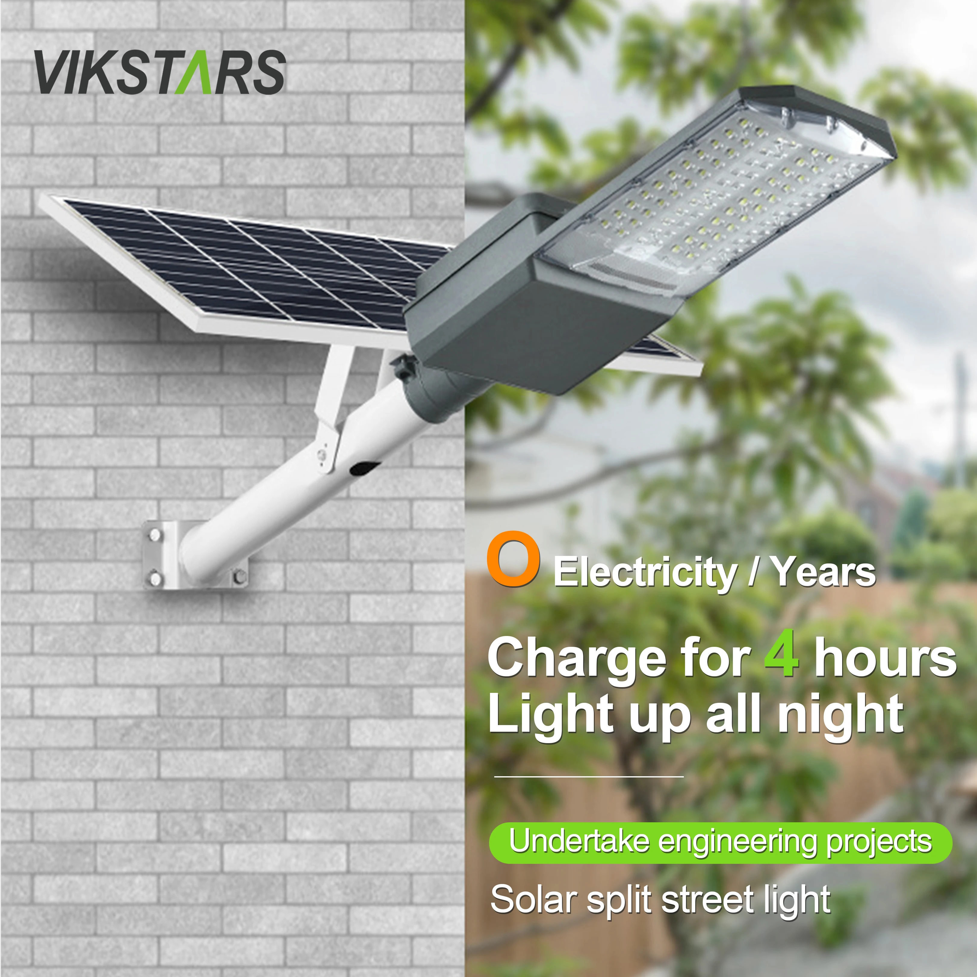 300w 400w 500w led solar street lamp with wide 3 emitting side lens for yard pathway main street driveway lighting
