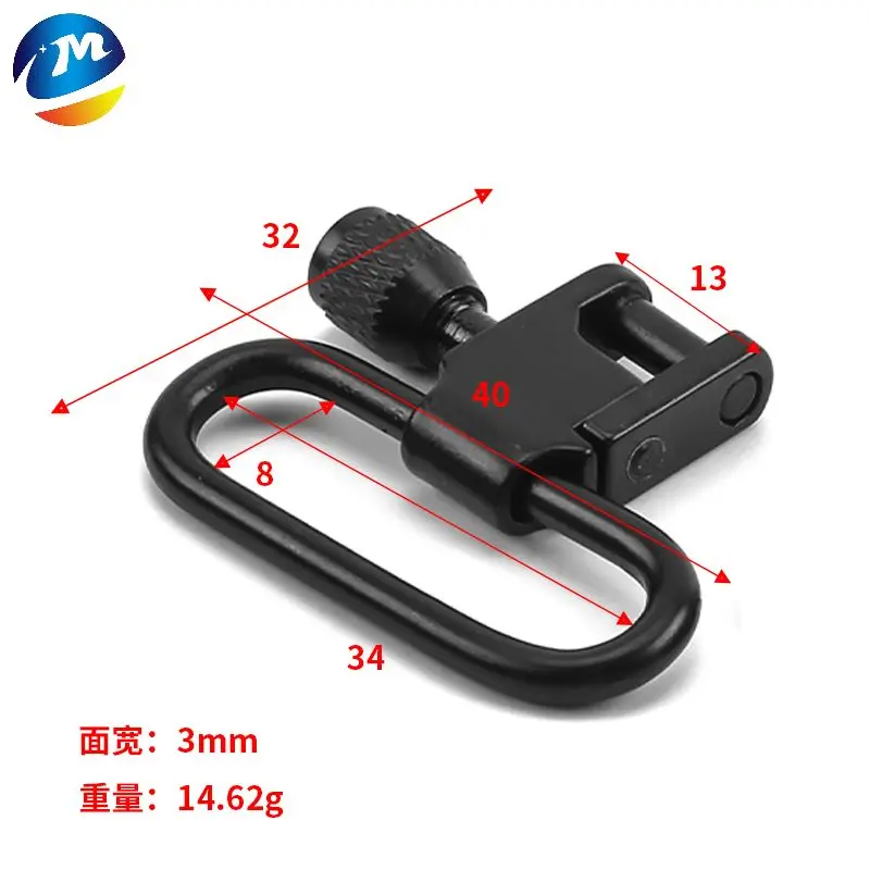 Outdoor Hunting Accessories 1 inch Detachable Sling Mount Ring metal Strap Buckles Kit black Sling Quick Detach Swivel