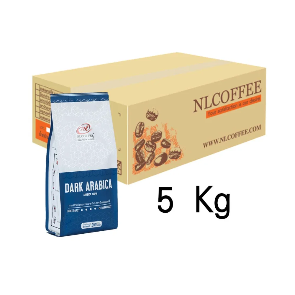 Wholesale Price and Top Quality Roasted Arabica Coffee Beans