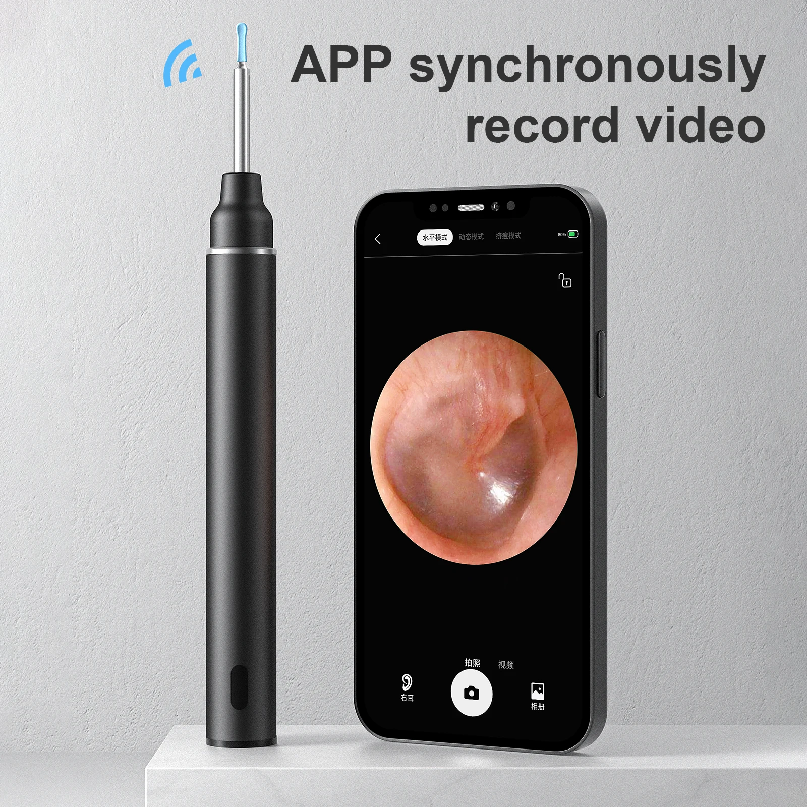 3MP Visual Ear Pick Ear Wax Cleaning  Removal Tool Wifi Earwax Endoscope Remover  With Million Pixels Camera