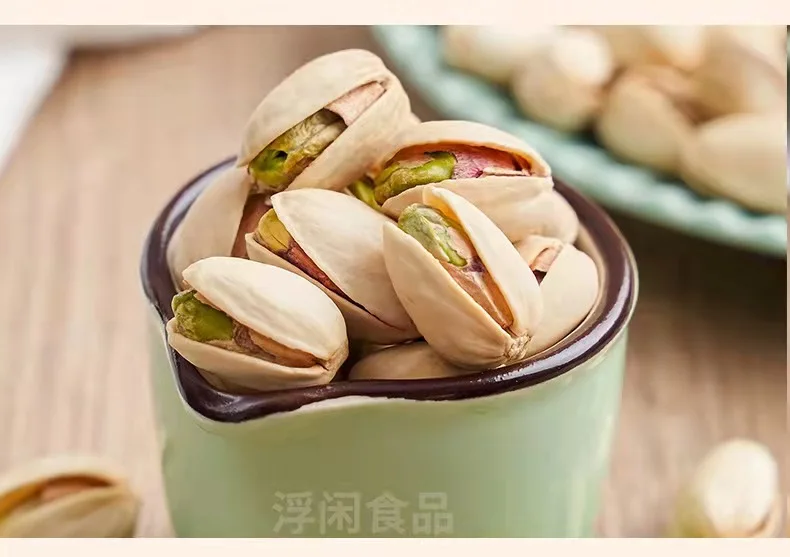 Factory Price Wholesale Product Organic Delicious Office Snacks Salt-baked Pistachios
