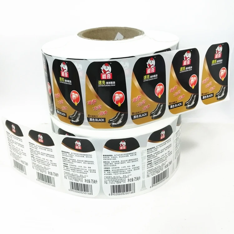 Глянцевая ламинированная бумага Передняя и задняя этикетка набор в рулоне полноцветная кожа уход крем бутылка наклейка печать