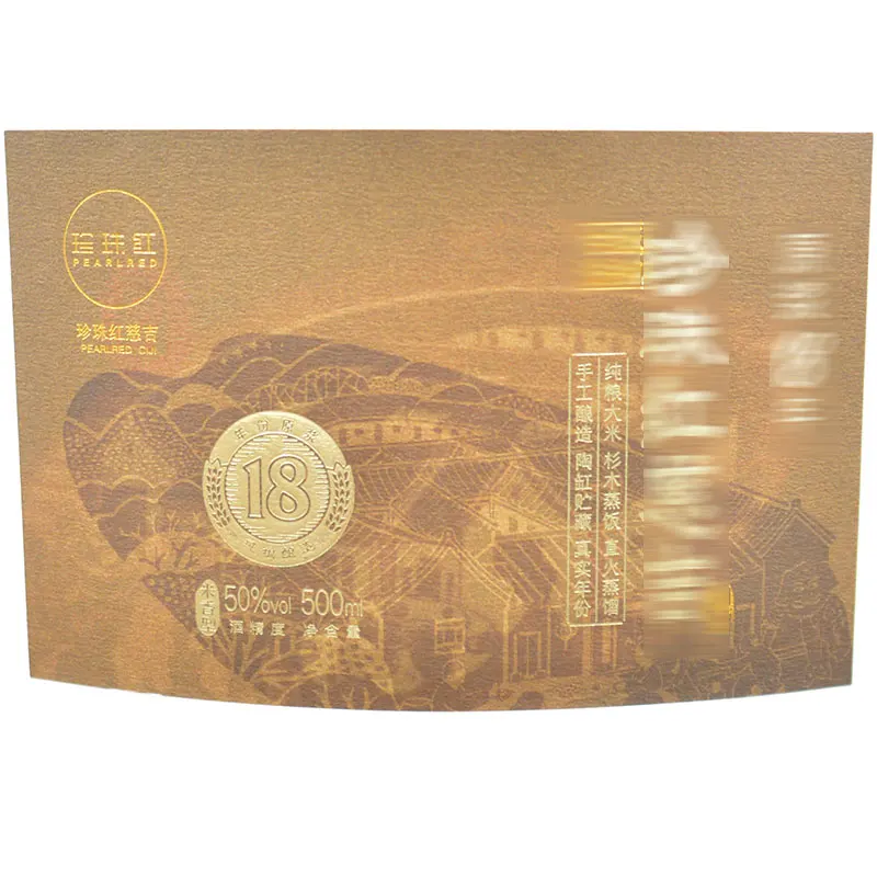 Custom Textured Paper Stamping Double-Sided Printing Waterproof Wine Bottle Labels Embossment Labels for Glass Bottle