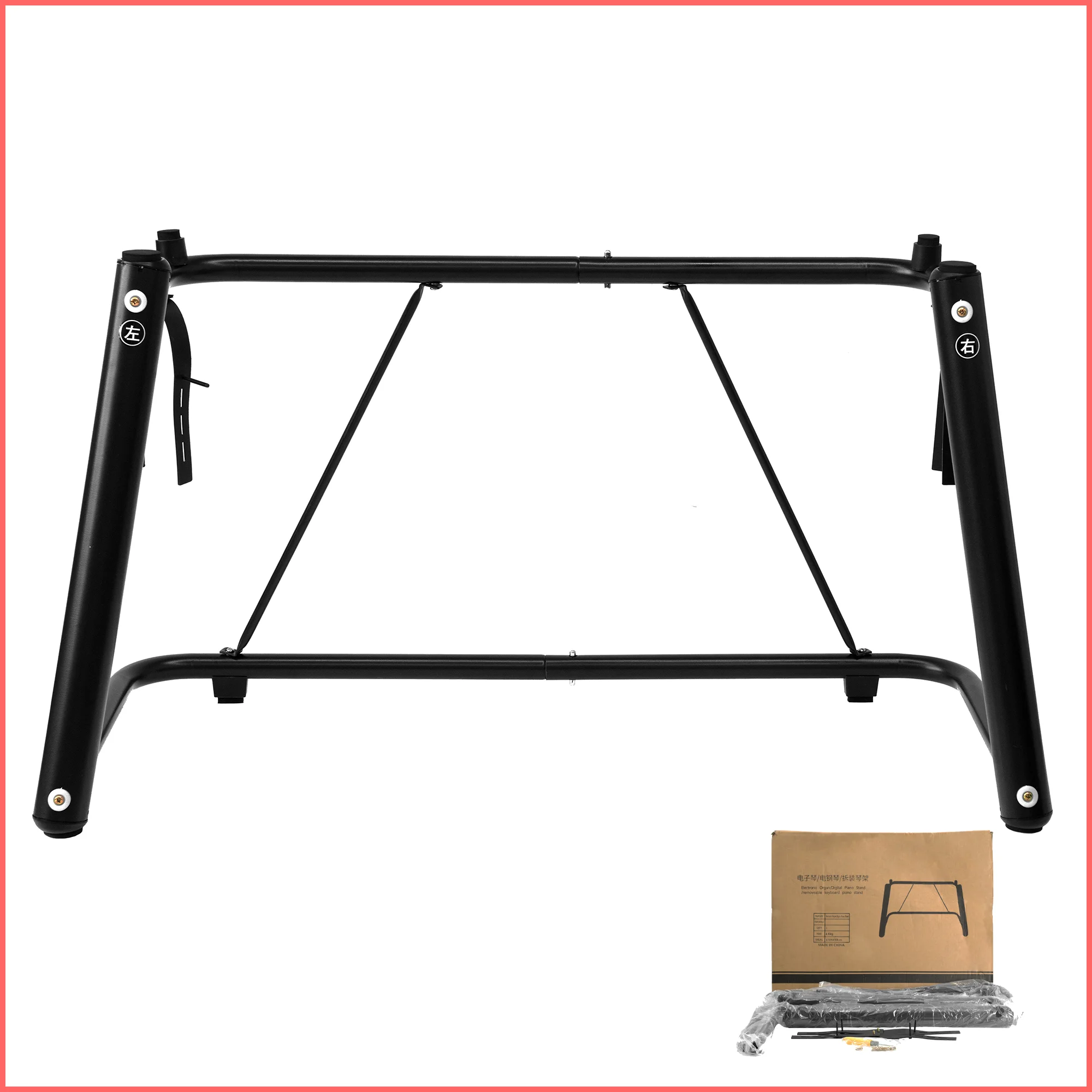 Lebeth KS-D2 U Style Digital Piano Holder Shelf Rack Base Support Musical Synthesizer Electronic Keyboard Stand