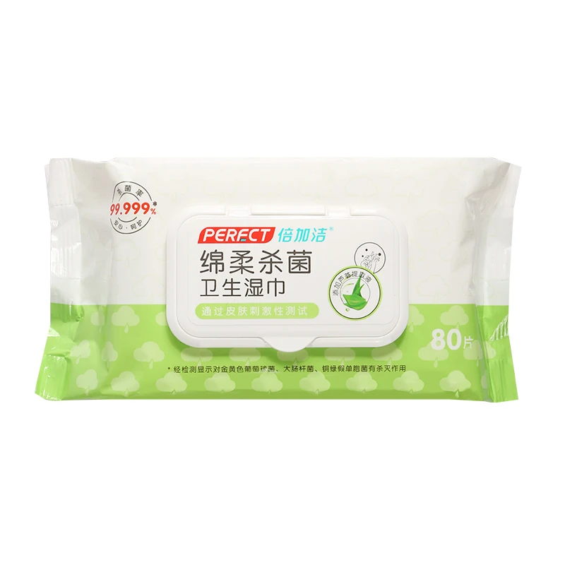 
PERFCT China wipes manufacturer Nonwoven Alcohol Free Portable Antibacterial Daily Cleaning Disinfectant Wet Wipes 