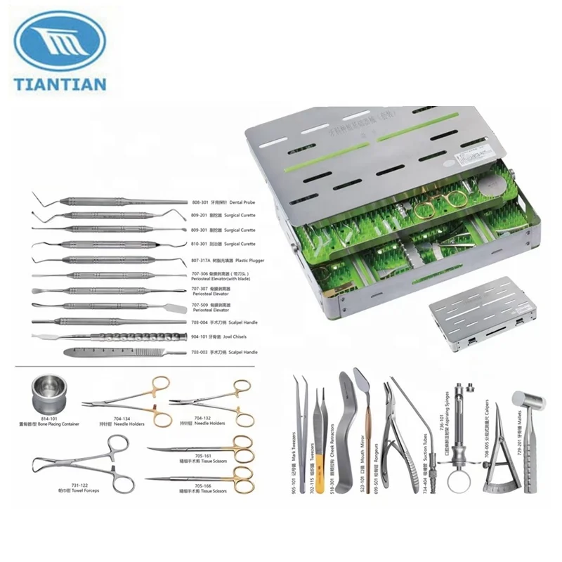 high quality China factory supply medical supplies dental implant kit 13pcs/18pcs/26pcs for dentistry