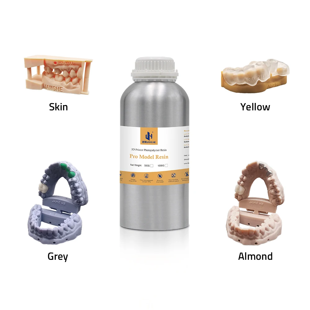 JAMGHE Low Shrinkage Teeth Model Resin for Prosthodontic Orthodontic Scratch Resistant dental non-castable uv resin