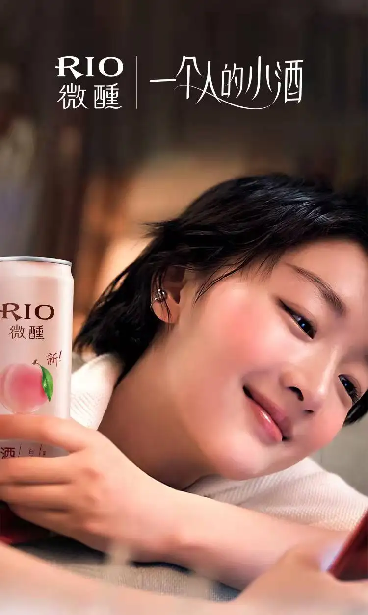 Новинка алюминиевая банка для напитков POKA коктейль желтый OEM упаковка водки эссенция цвет полезное вино особенность