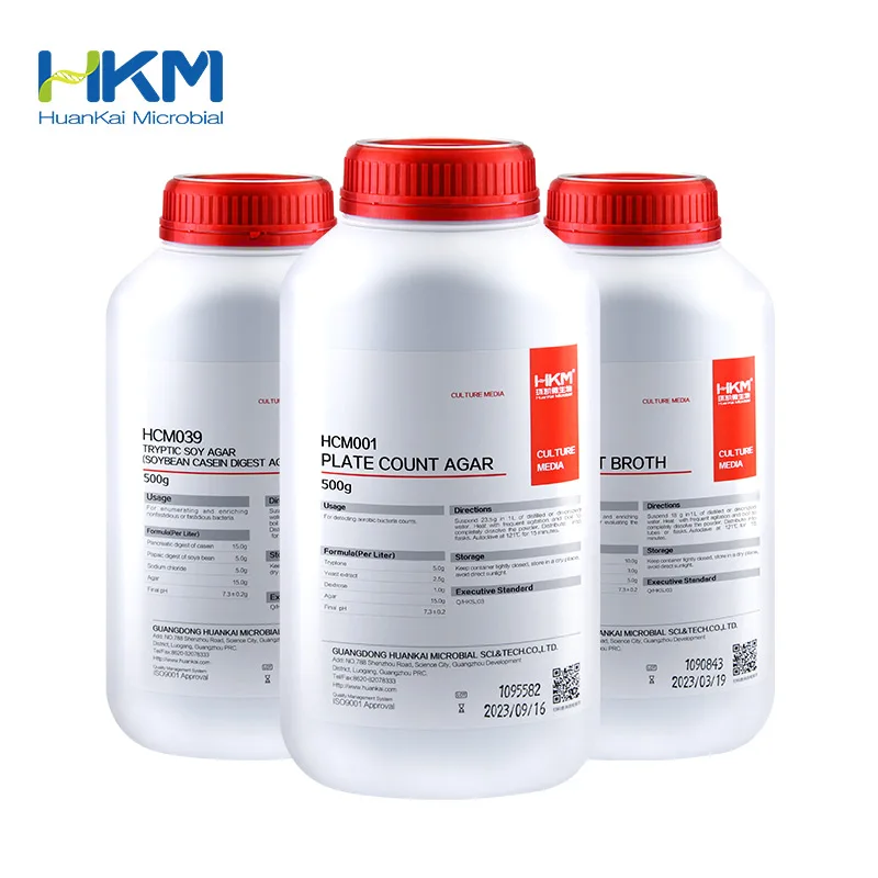Violet Red Bile Agar(VRBA)