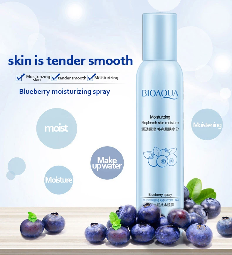 BIOAQUA 150ml blueberry osmanthus spray oil control deep hydration replenish skin moisture promote absorption water facial spray
