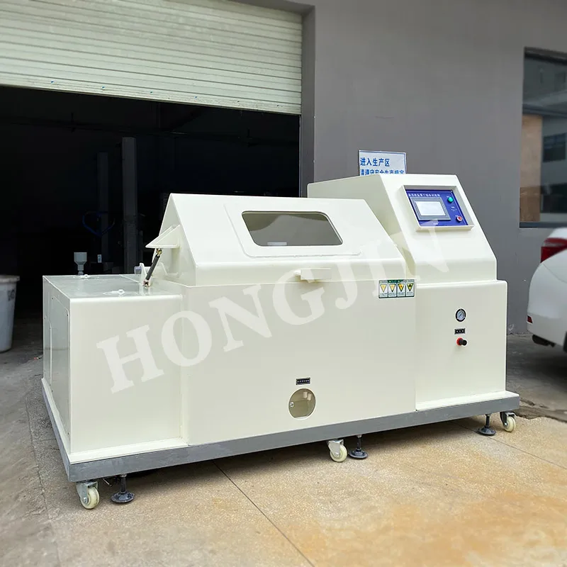 Composite alternating salt spray corrosion test chamber Composite cyclic corrosion test chamber