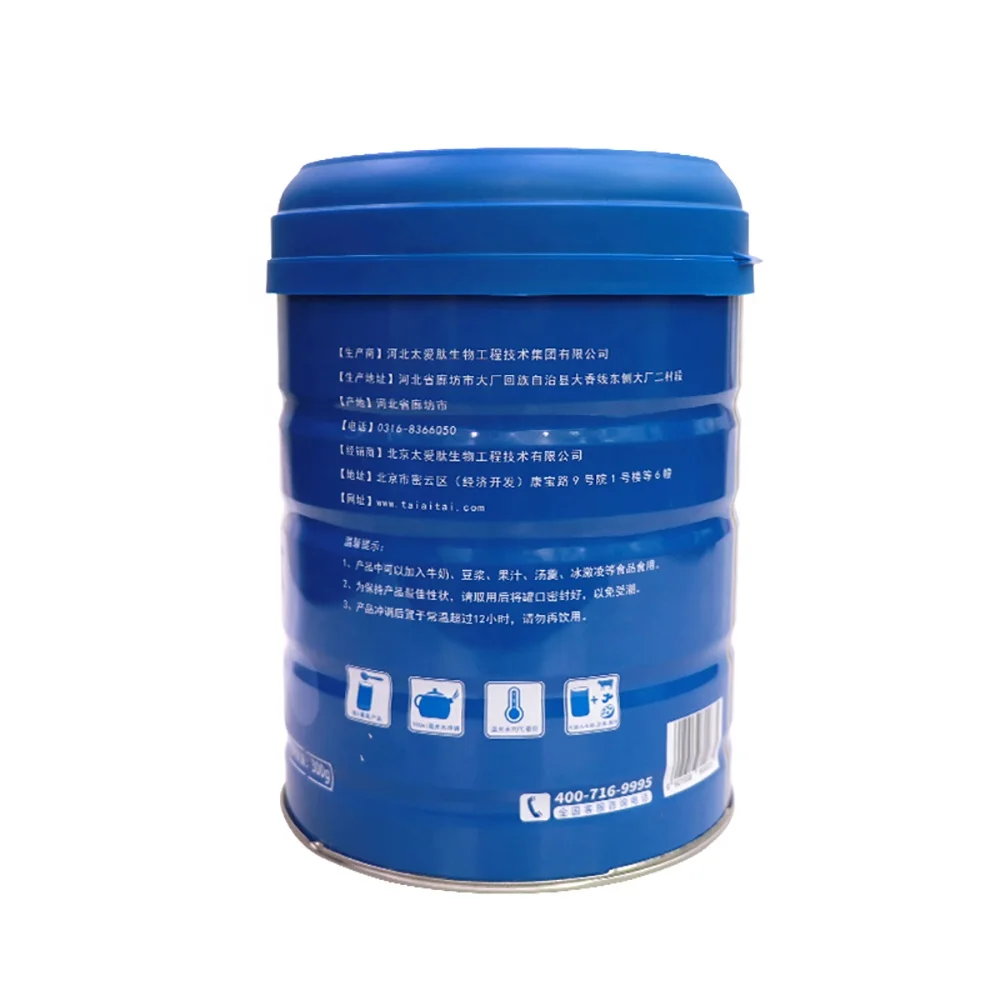 
Pure extract bovine collagen hydrolyzed drink protein collagen peptide powder 