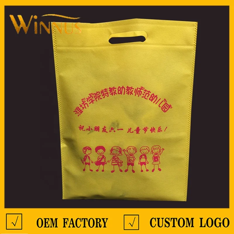 dongguan custom logo print reusable non-woven fabric apparel shopping carrier nonwoven carry bag die d cut handle non woven bag
