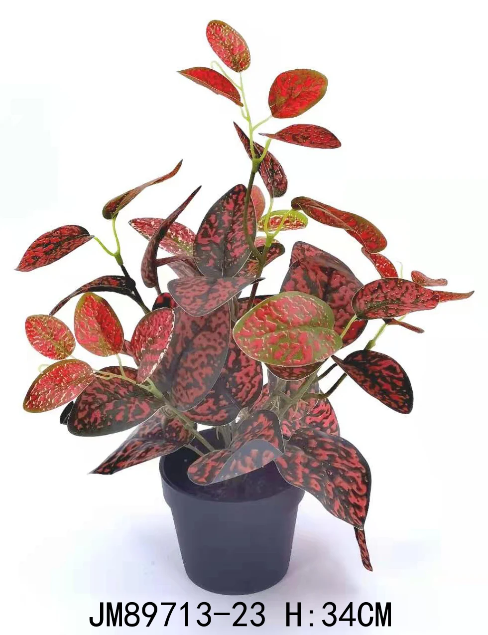 Artificial Leaves Plastic Tree Branches Artificial Bushes Leaves Ramas De Cerezo Artificial