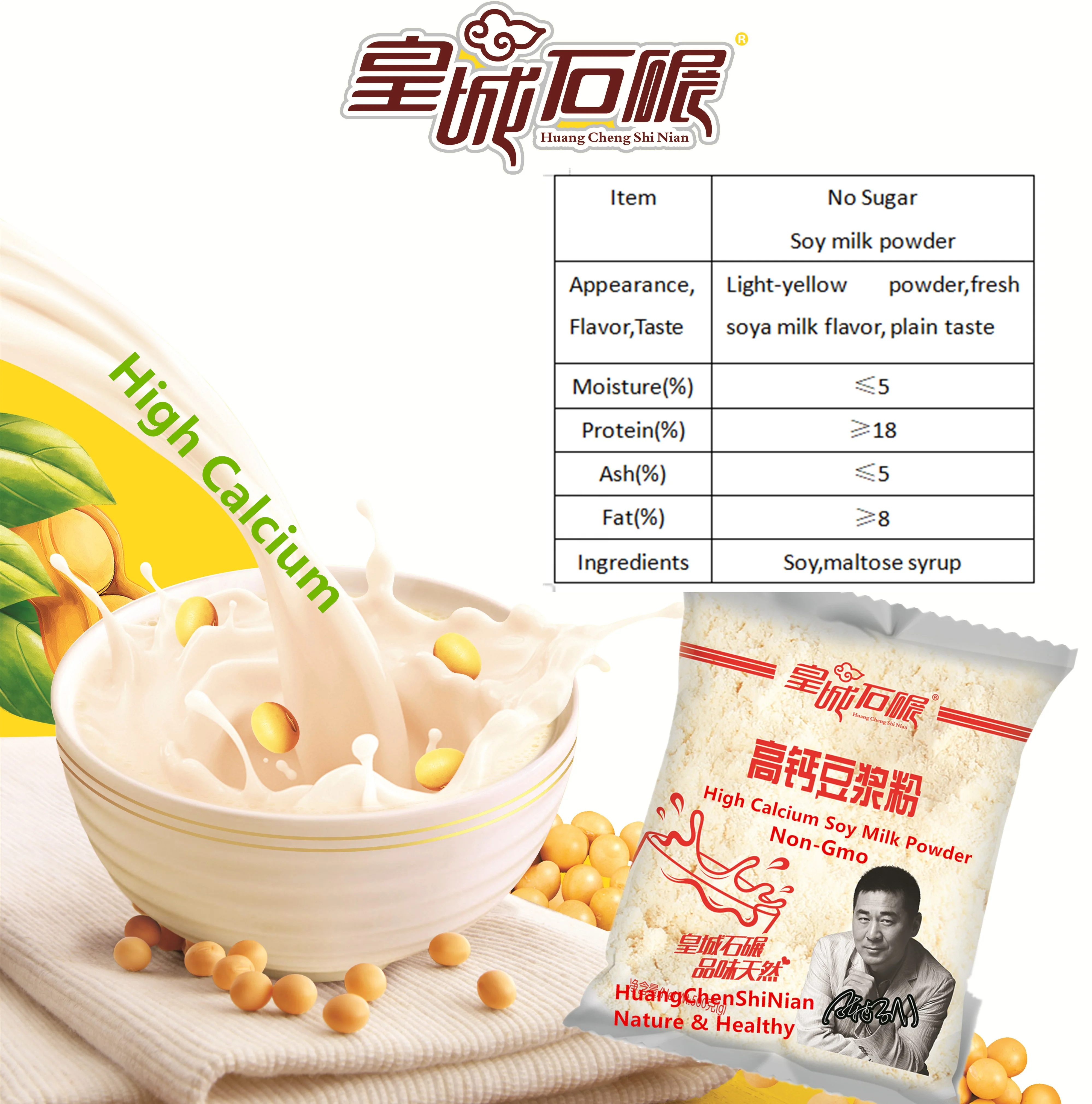 Sweet little taste and soy milk product type Nature Soy Milk Hi Calcium Soymilk Soybean Milk Powder