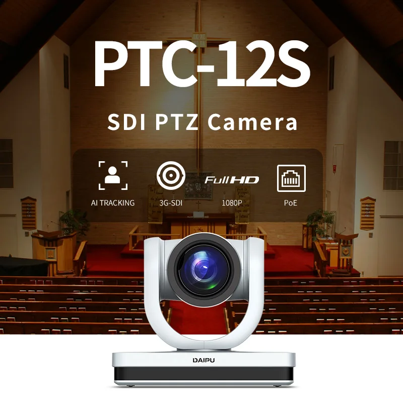 DAIPU PTC-12S OEM ODM 1080P Optic HD Optical Zoom 3G-SDI PTZ Church Camera