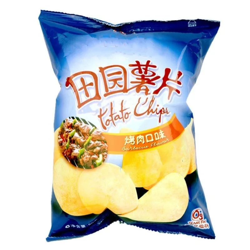 YIYANG Gas Filling Moisture Proof Air Tight Metalized PP Chips Packaging Bags Bopp/Cpp Laminate Film Pouch Bags For Chips
