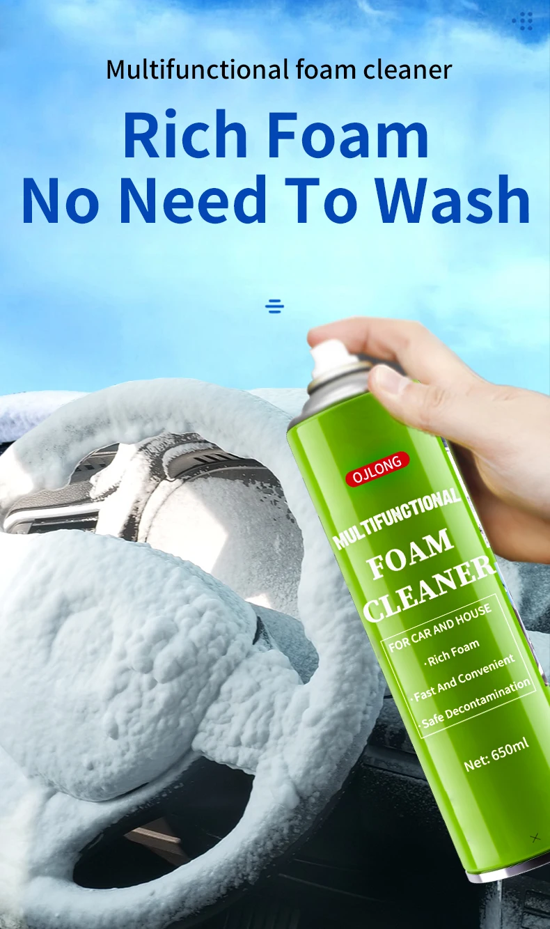 Multi-purpose Foam Cleaner Spray and Car Interior Cleaning Multifunction Foam Cleaner