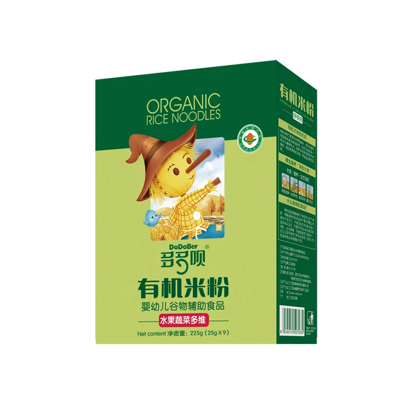 
Infant nutrient rice flour Organic baby cereal Rice cereal Meal baby cereal food 