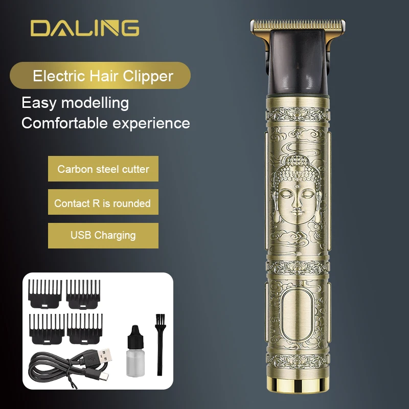 2022 new electric barber replaceable battery USB rechargeable household electric shaver special for professional barber salon