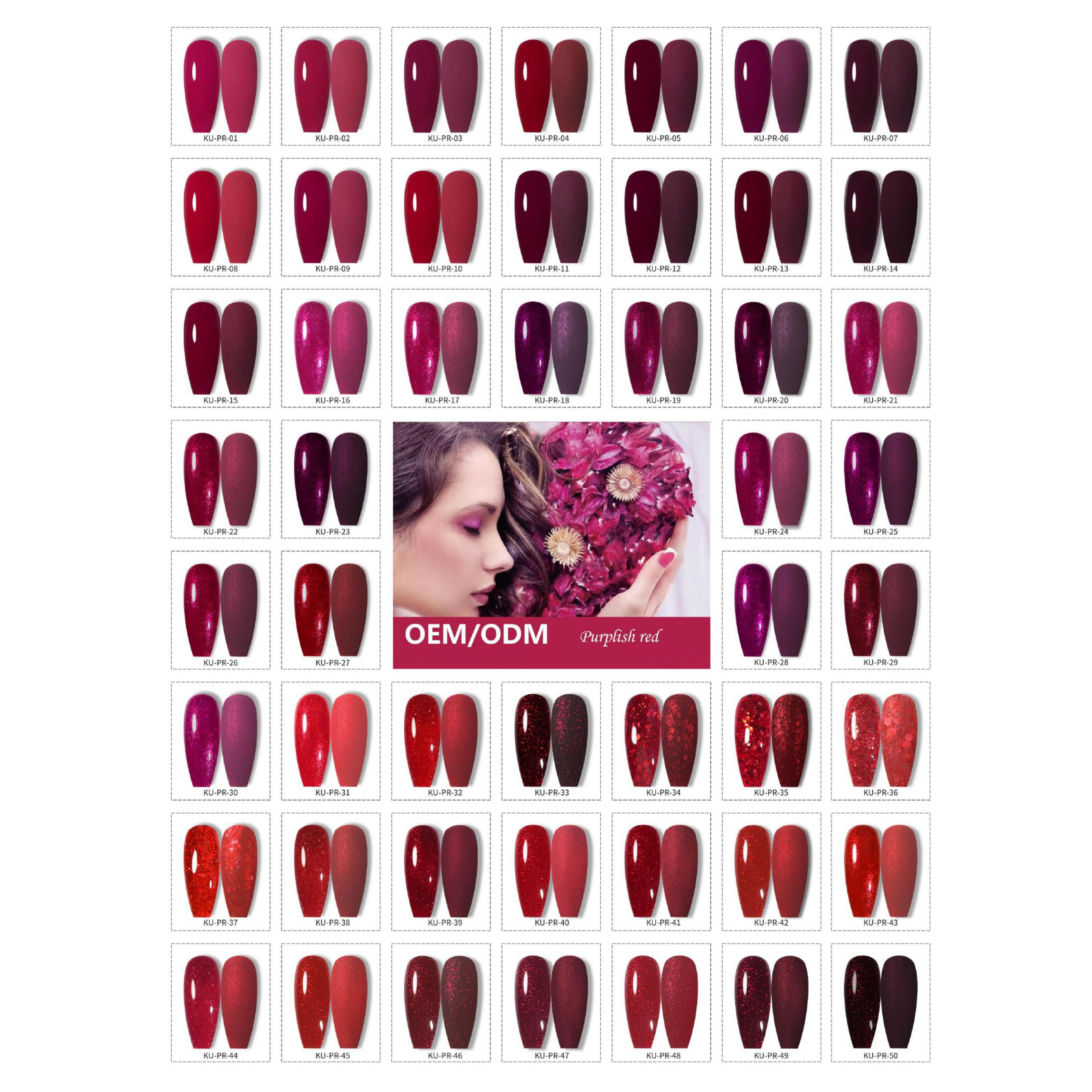 Factory OEM Low Moq Uv Gel Nail Polish Private Label Nails Supply Wholesale