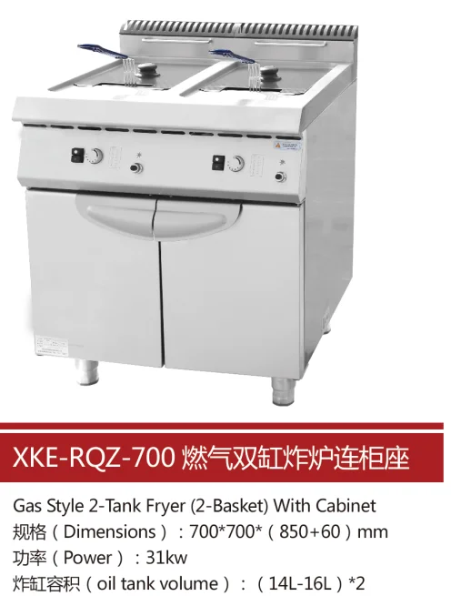 Double tanks industrial gas deep fryer