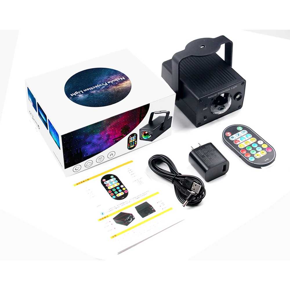 USB Star Decoration Night Light Multicolor DJ Laser Nebula Projector LED Lamp Portable Stage Lighting for Wedding Birthday KTV