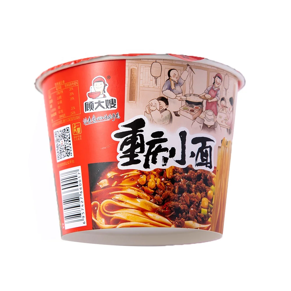  Готовый к употреблению пищи Shin Ramyun пряный ланч-лапша рамен мгновенный