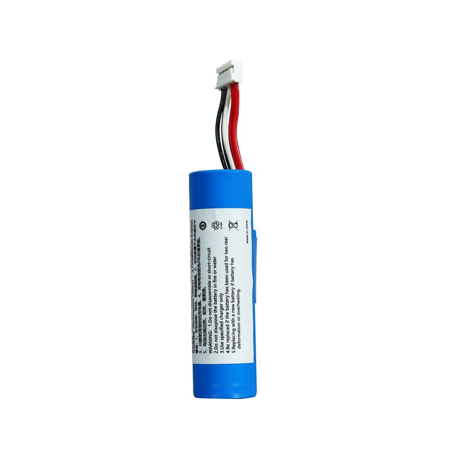 Li ion 18650 Battery 3.7V 2600mAh Replacement Battery for Ingenico AMP9000 IS588 POS Termina battery