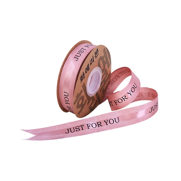 Custom printed roll  polyester satin ribbon festival ribbon