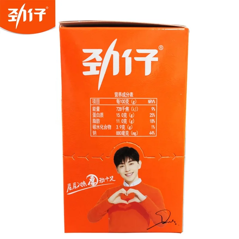 Factory price Dried fish snacks Deep Seafood Fish Snacks Traditional Chili spicy small fish snacks