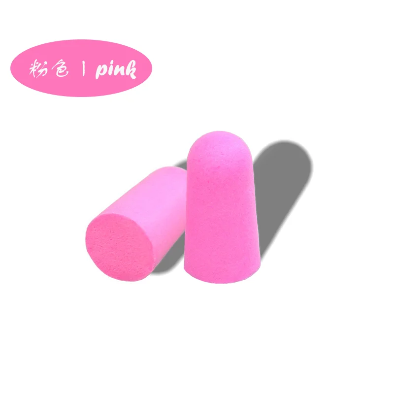 Noise Cancelling Comfortable Ear Protection PU Foam Earplugs