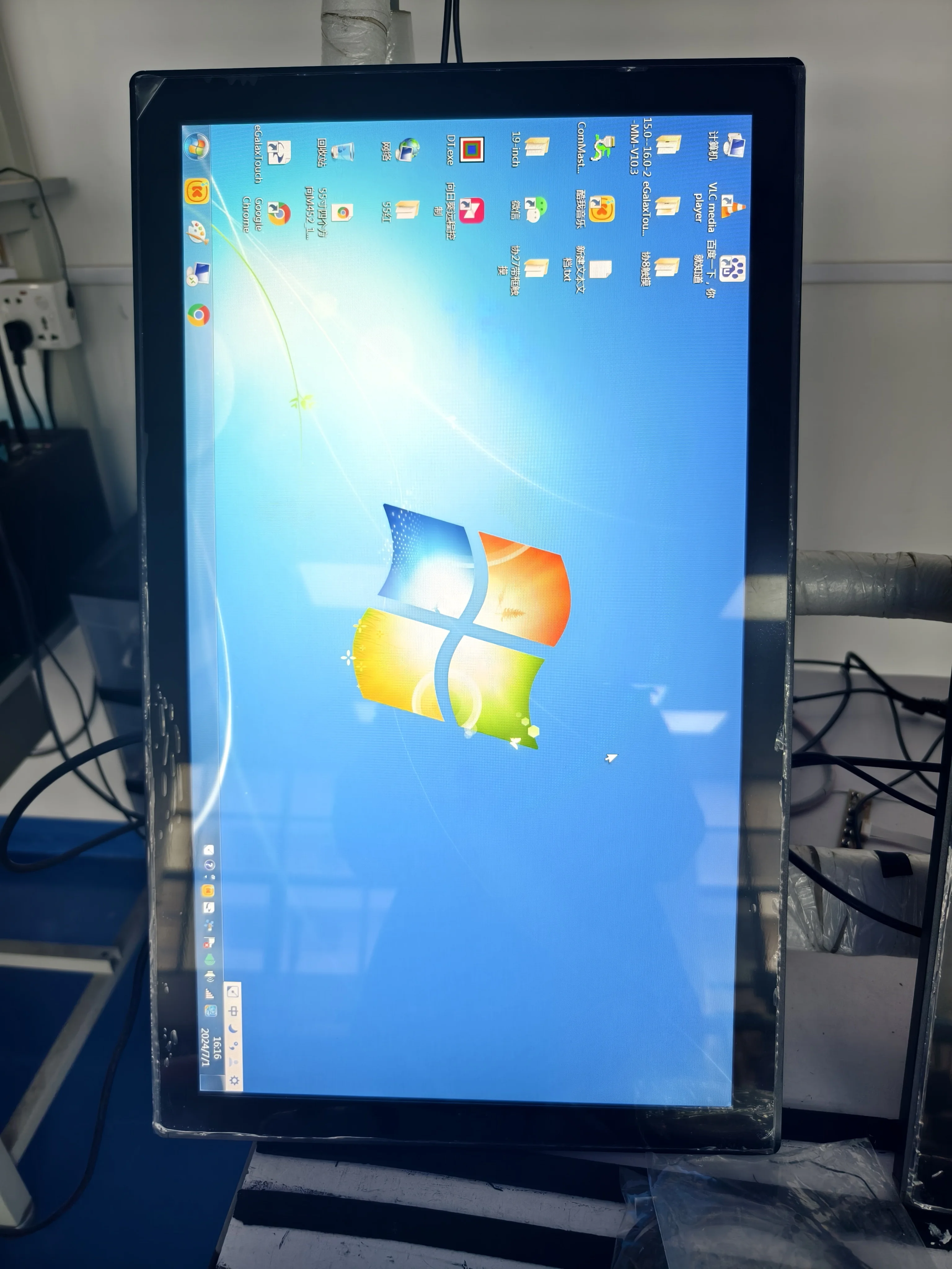 Embedded 27 Inch TFT 1920x1080 LVDS LCD PCAP Touch Screen Win Industrial Display Outdoor1500Nits LCD Monitor Android