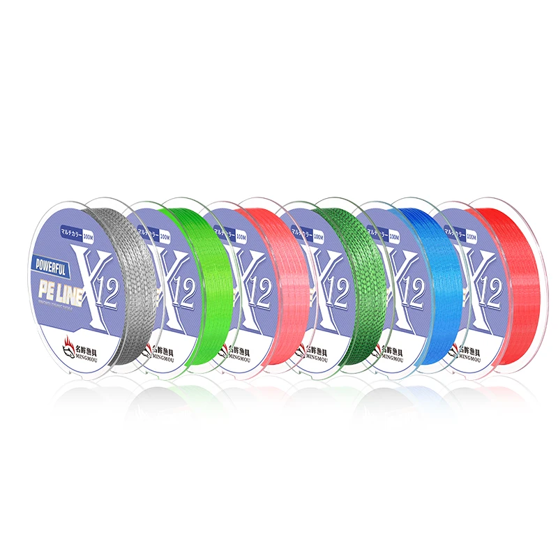 Hot sale multicolour pe braided wire 12 strands surface multifilament japanese fishing line