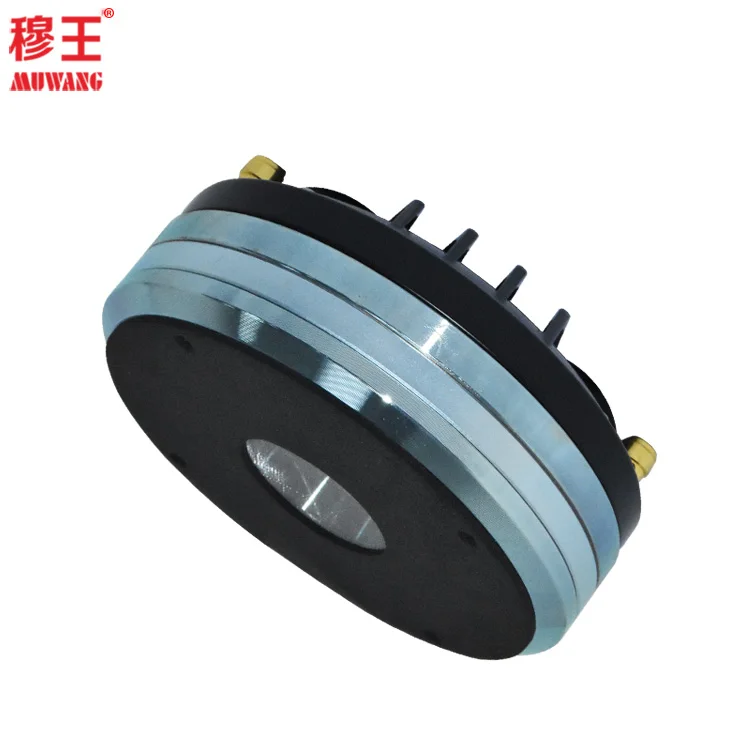 professional audio treble neodymium tweeter OEM factory WLU75-3