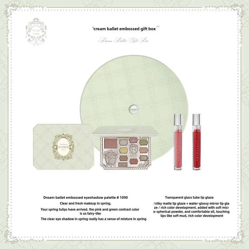 Oriental Beauty Makeup Case Lipstick eyeliner Lover Gift Makeup