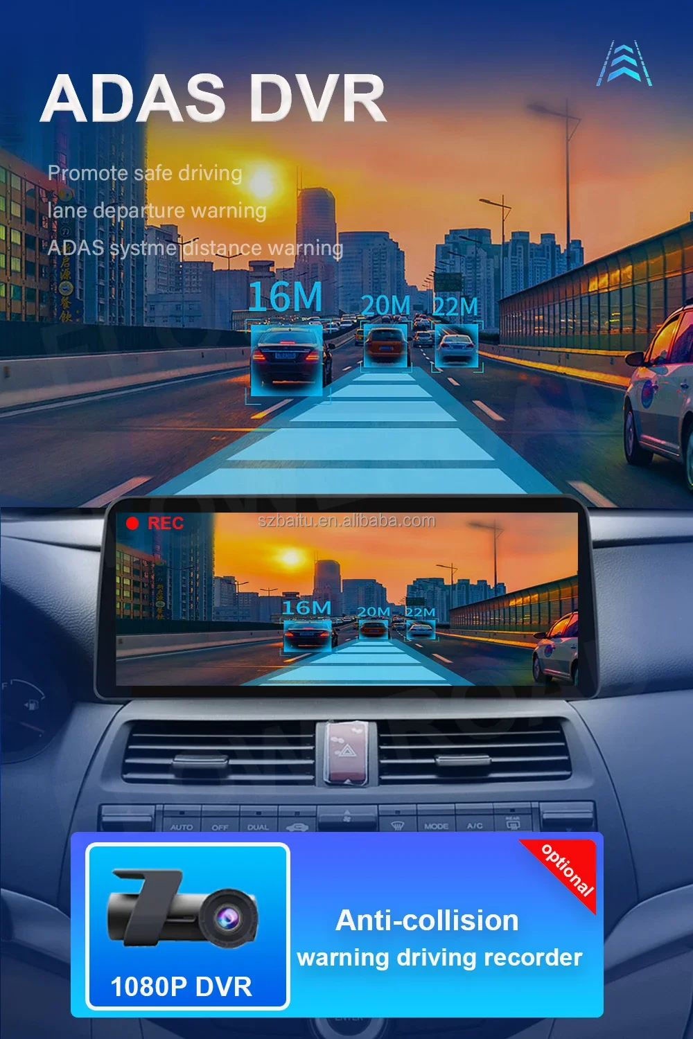 12.3inch Car Video Player