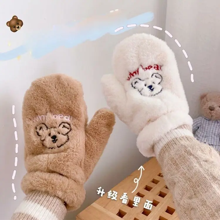 Женские милые толстые зимние плюшевые перчатки с милым медведем теплые для верховой езды варежки