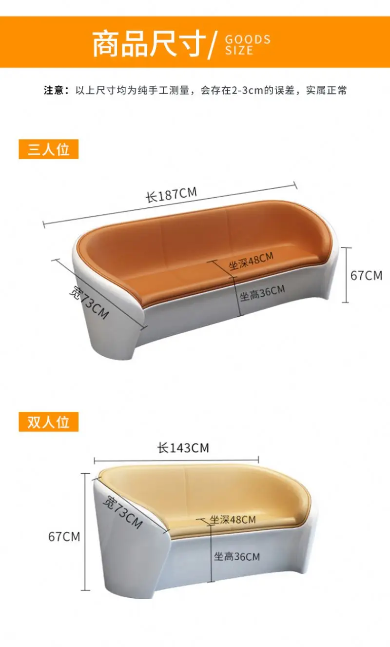 Fashion Style Office Room Sofa Sets Fiberglass Wood Office Sofas Office Sof Commercial Cheap Price Waiting Area Leather Modern