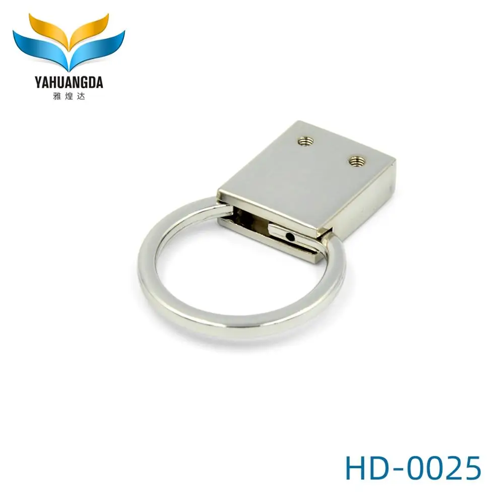 Christmas Gifts Fashionable Promotional Low Price Sliver Custom Fashion Leather Metal Key Chain With Ring HD-0025