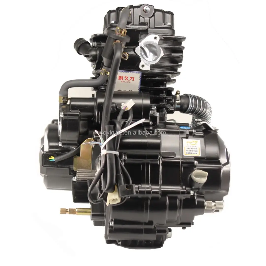 250CC water cooled engine for motor tricycle engine assembly automatic clutch engine