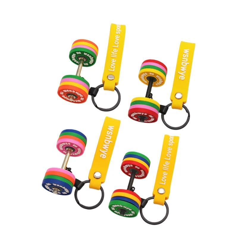 Набор для фитнеса из спандекса